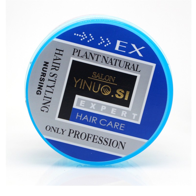 Hair Pomade Factory - Wholesale Custom Logo 128g Perfume Scent Wax