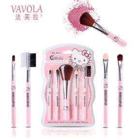 Makeup Brush Manufacturer - Environmentally Friendly Simple Universal Set
