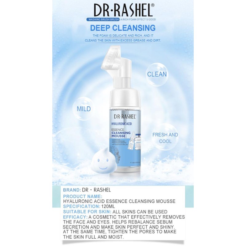 Face Cleanser Supplier - Private Label Cleansing Mousse Gentle Foaming Spray