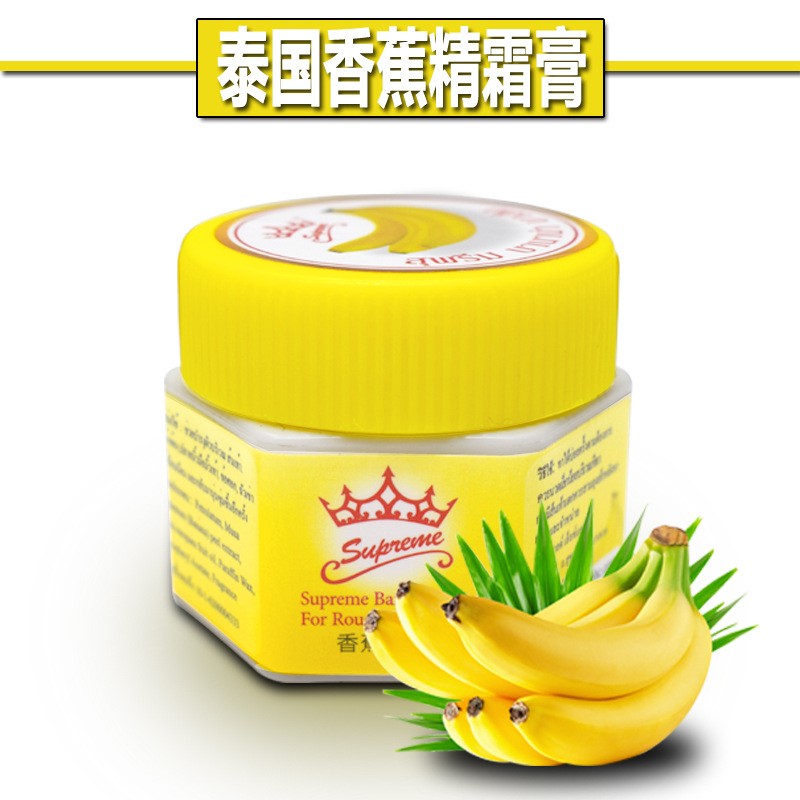 Foot Cream Supplier - Wholesale Deep Moisturizing Whitening Nourishing