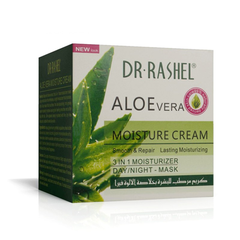 Face Cream Manufacturer - Aloe Vera Smooth Repair Day Night Whitening