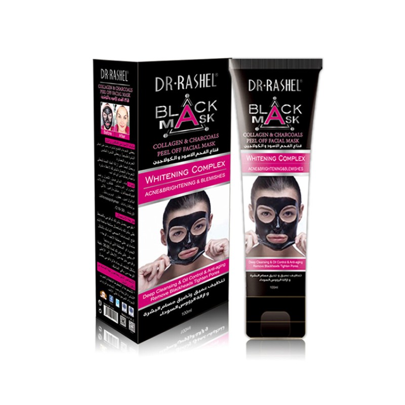 Facial Mask Manufacturer - High Quality Collagen Charcoal Peel Off Black