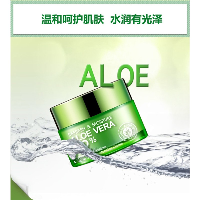 Face Cream Manufacturer - Korean Tender Smooth Moisturizing Repair Aloe Vera