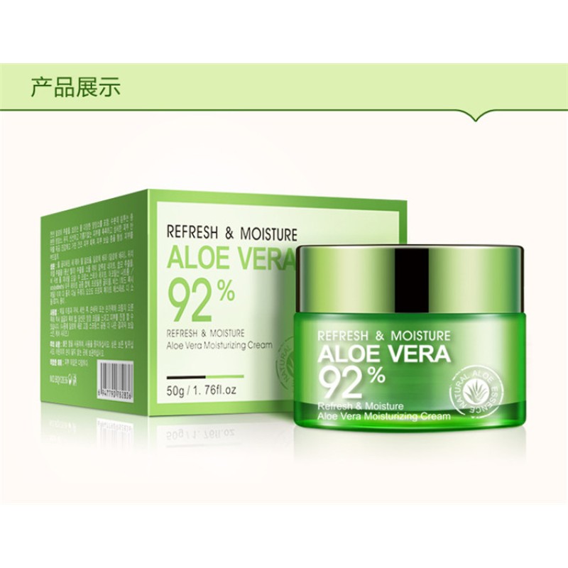 Face Cream Manufacturer - Korean Tender Smooth Moisturizing Repair Aloe Vera