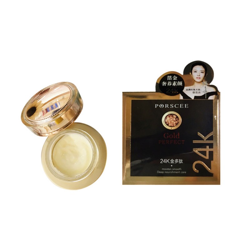 Face Cream Manufacturer - Factory Direct Natural Lock Water Moisturizing Whitening