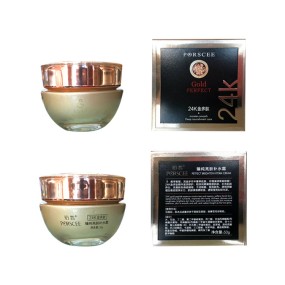 Face Cream Manufacturer - Factory Direct Natural Lock Water Moisturizing Whitening