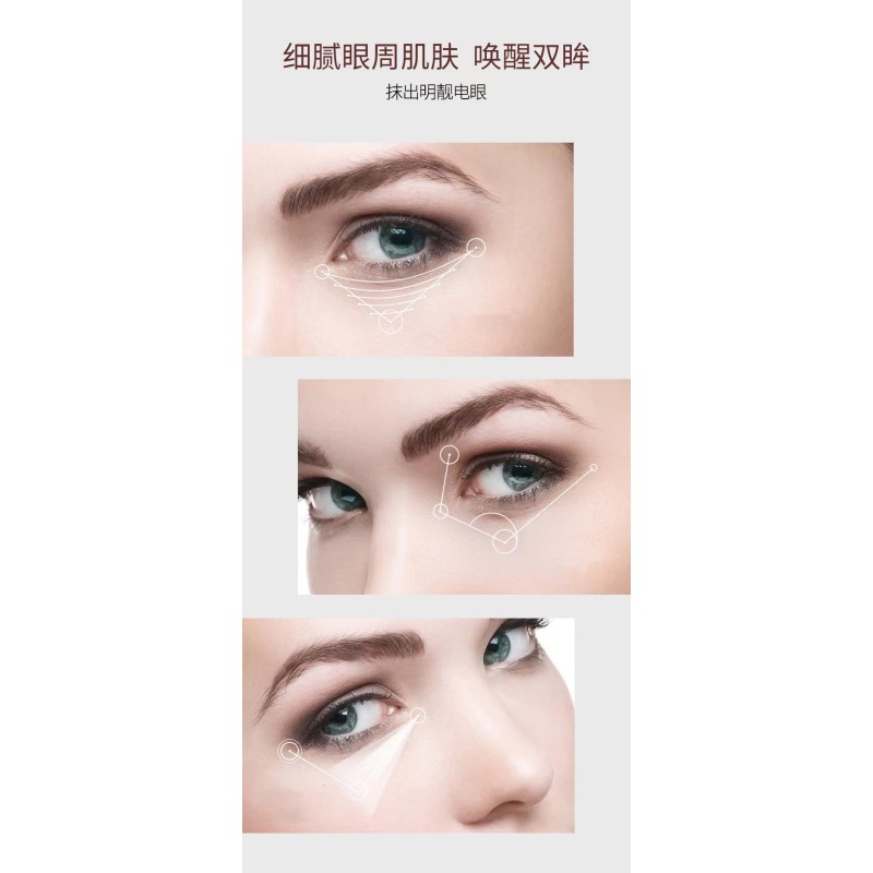 Eye Cream Factory - Wholesale Reduces Fine Lines Caviar Remove Dark Circles