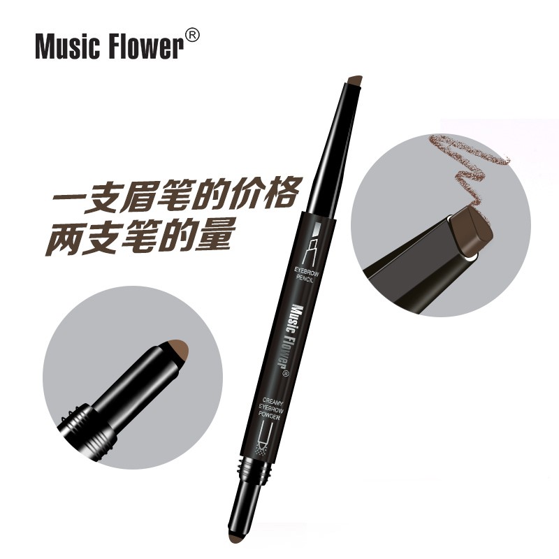 Eyebrow Pen Supplier - New Design OEM Waterproof Eyebrow Pencil
