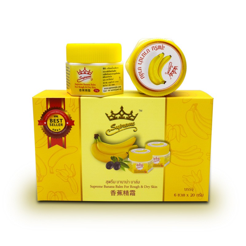 Foot Cream Supplier - Wholesale Deep Moisturizing Whitening Nourishing