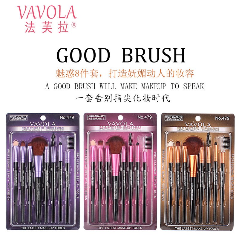 Makeup Brush Set Manufacturer - 8 Pieces Cover Brush Dazzle Color Series Soft