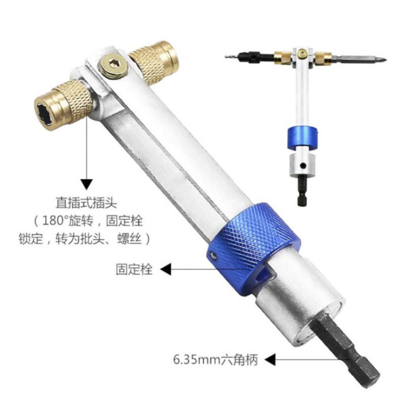 Drill Driver Set Supplier - 20PC Head Half Time Quick Change Countersink Set