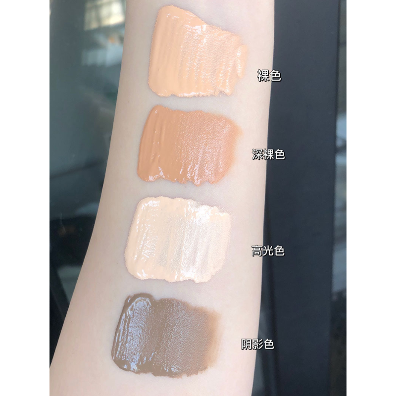 Concealer Foundation Factory - New Trend Face Setting Liquid Waterproof