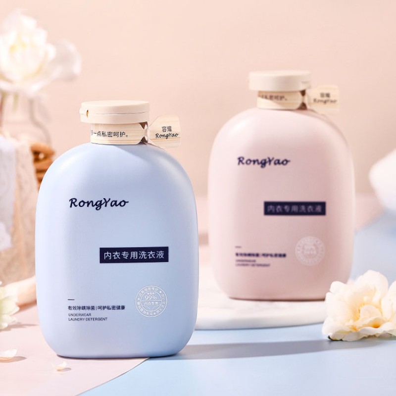 Laundry Liquid Manufacturer - Underwear Sterilizing Gentle Laundry Detergent