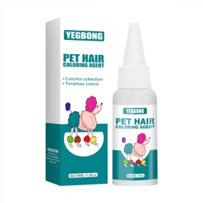 Pet Training Spray Supplier - Yegbong Pet Defecation Positioning Inducer Spray