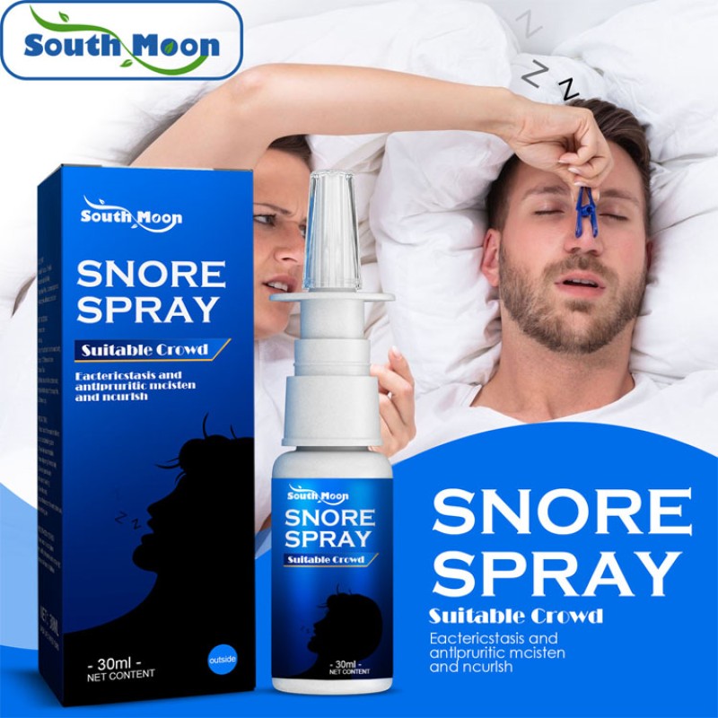 Nasal Spray Manufacturer - Hot Selling Herbaceous Plant Anti-snoring Spray