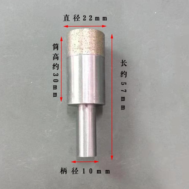 Diamond Core Drill Manufacturer - 10mm Marble Glass Diamond Core Drill Bit