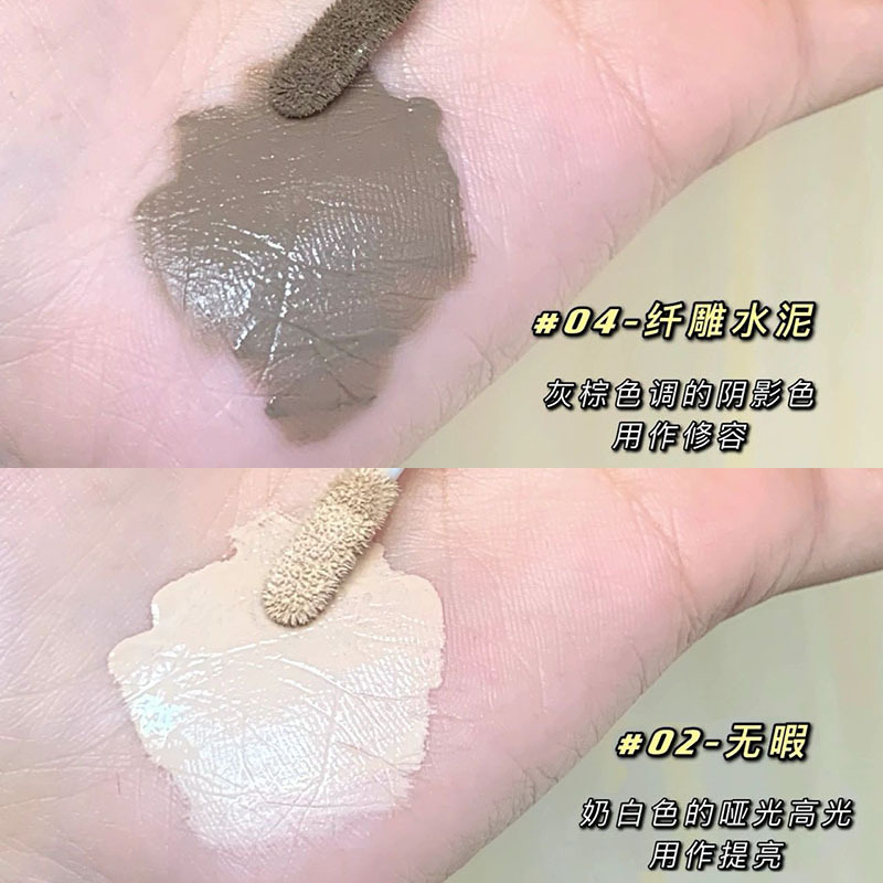 Concealer Foundation Factory - New Trend Face Setting Liquid Waterproof