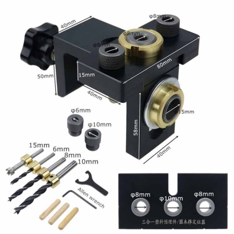 Drilling Jig Supplier - New Design 3 in 1 Dowel Hole Locator with Drills