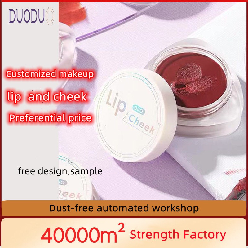 Lip Gloss Supplier - Custom Logo Matter Nude Clear Shiny Lip Gloss Vendor