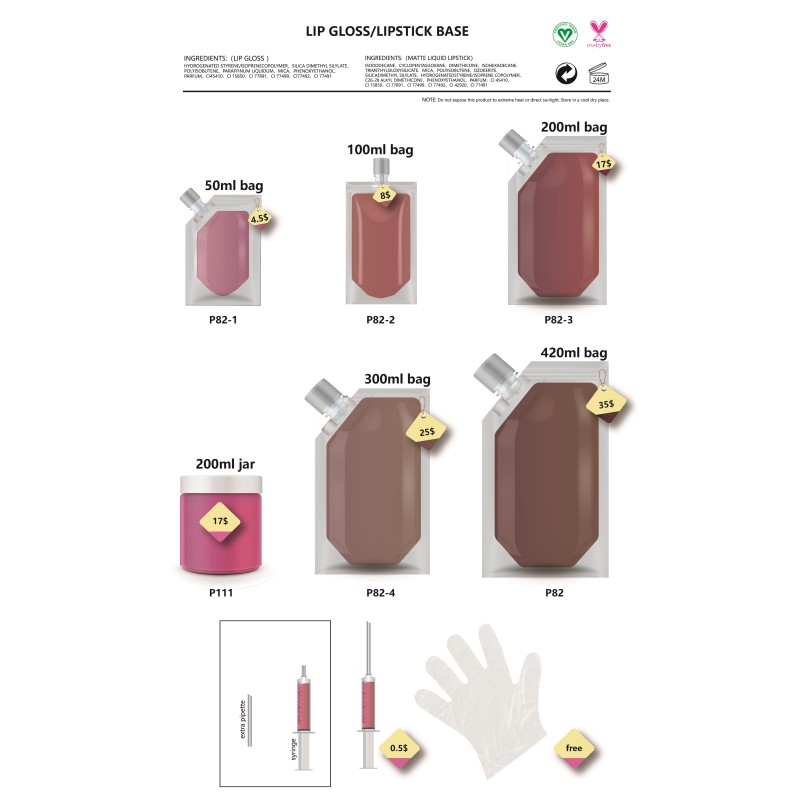 Lip Gloss Base Factory - 50ml Custom Private Label Jar Lipgloss Base
