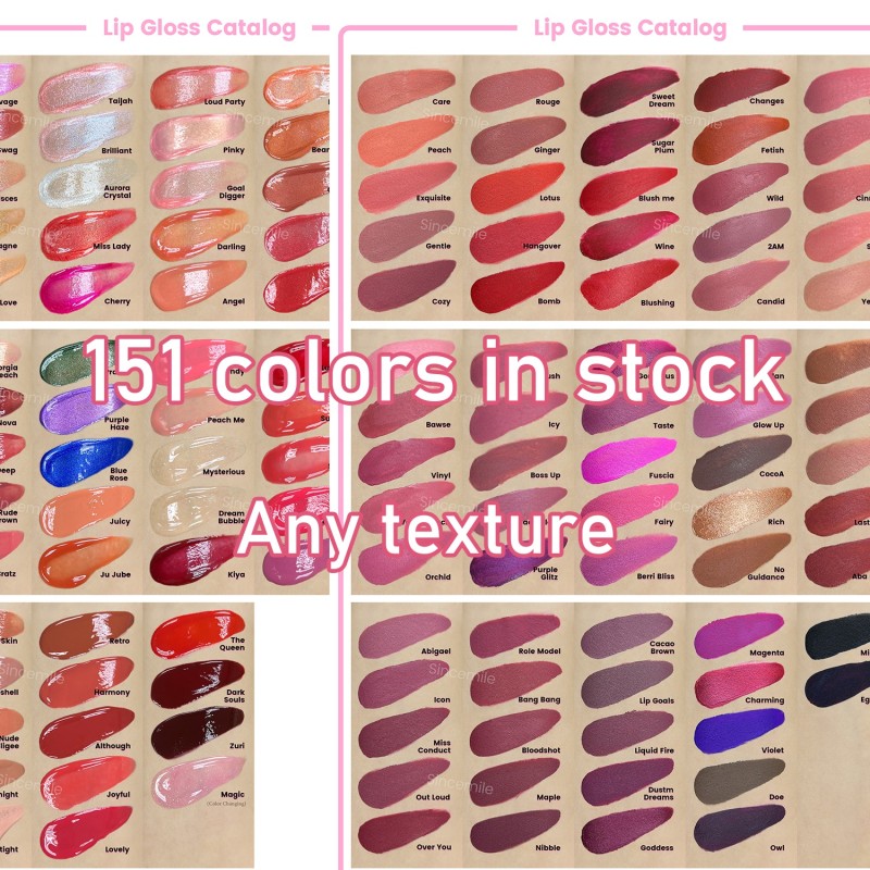 Lip Gloss Factory - Multiple Tube 151 Color Options Custom Print Logo OEM