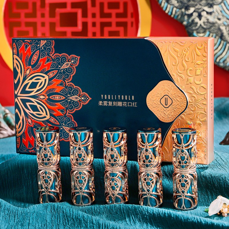 Lipstick Factory - Soft Fog Carved Waterproof Matte Velvet Non-Stick Cup