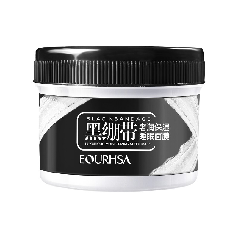Clay Mask Supplier - Private Label Pink Clay Brightening Anti Acne for Blackheads