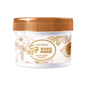 Whitening Cream Factory - Super Whitening Anti-Wrinkle Aging Moisturizing Face Cream