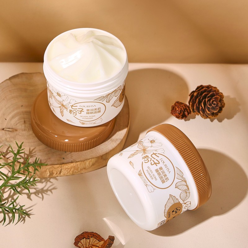 Whitening Cream Factory - Super Whitening Anti-Wrinkle Aging Moisturizing Face Cream