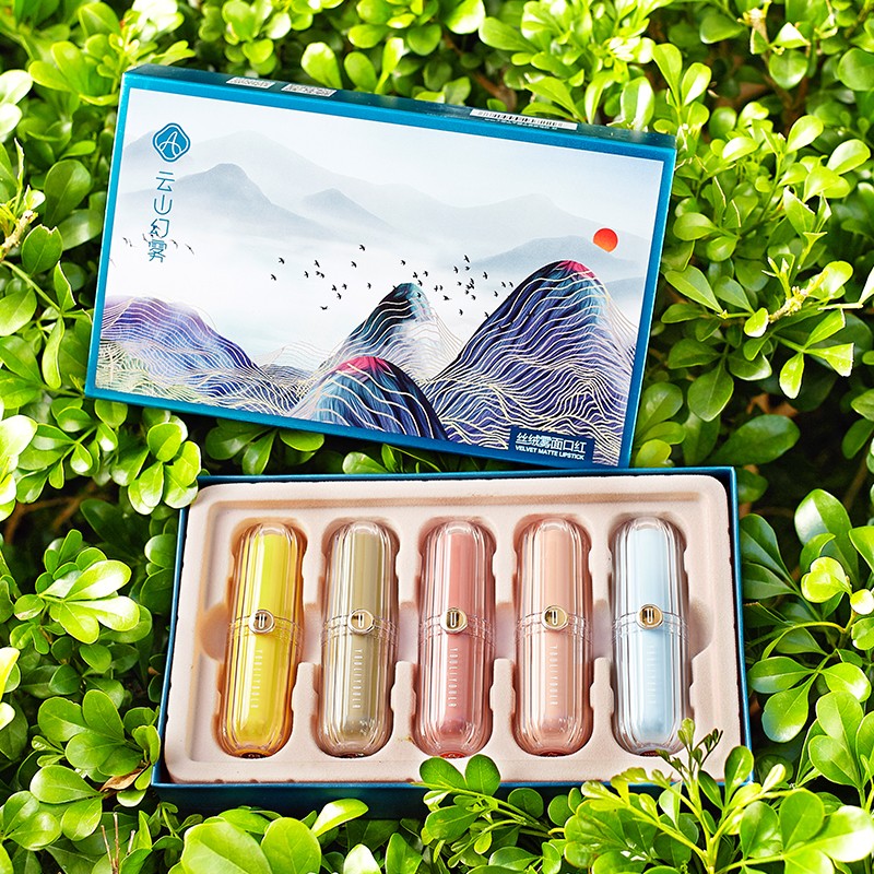 Lipstick Case Supplier - High Quality Velvet Waterproof Non-Fading Lip Color