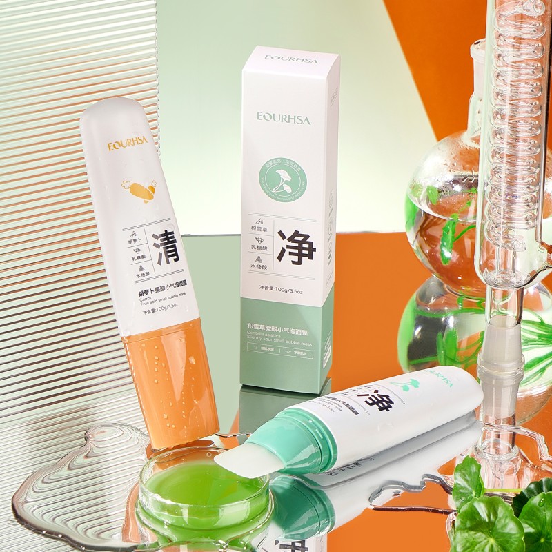 Face Cream Manufacturer - Vitamin C Facial Jelly Custom Gel Fruit Collagen