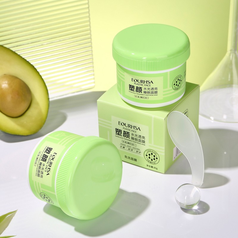 Facial Mask Manufacturer - Vitamin C Jelly Custom Gel Fruit Collagen Hydrogel