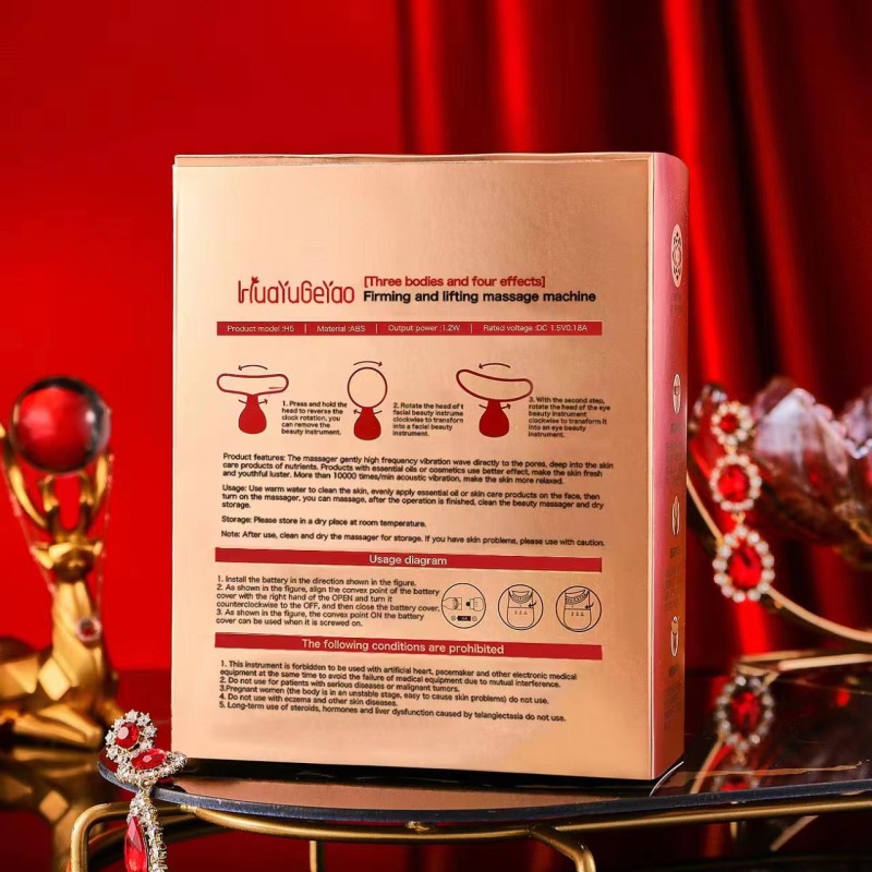 Neck Massager Supplier - V-Shape Multifunction EMS Beauty LED Photon Therapy