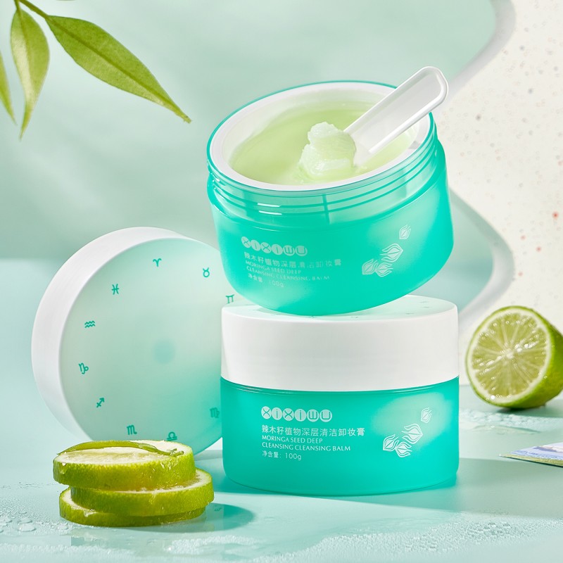 Makeup Remover Factory - Natural Plant Extract Quick Emulsification Delicate Cleaning