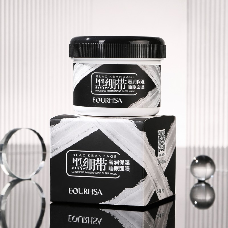 Clay Mask Supplier - Private Label Pink Clay Brightening Anti Acne for Blackheads