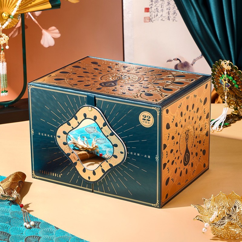 Skin Care Set Manufacturer - Florasis Same Beauty 21 Pcs Valentine Birthday Gift