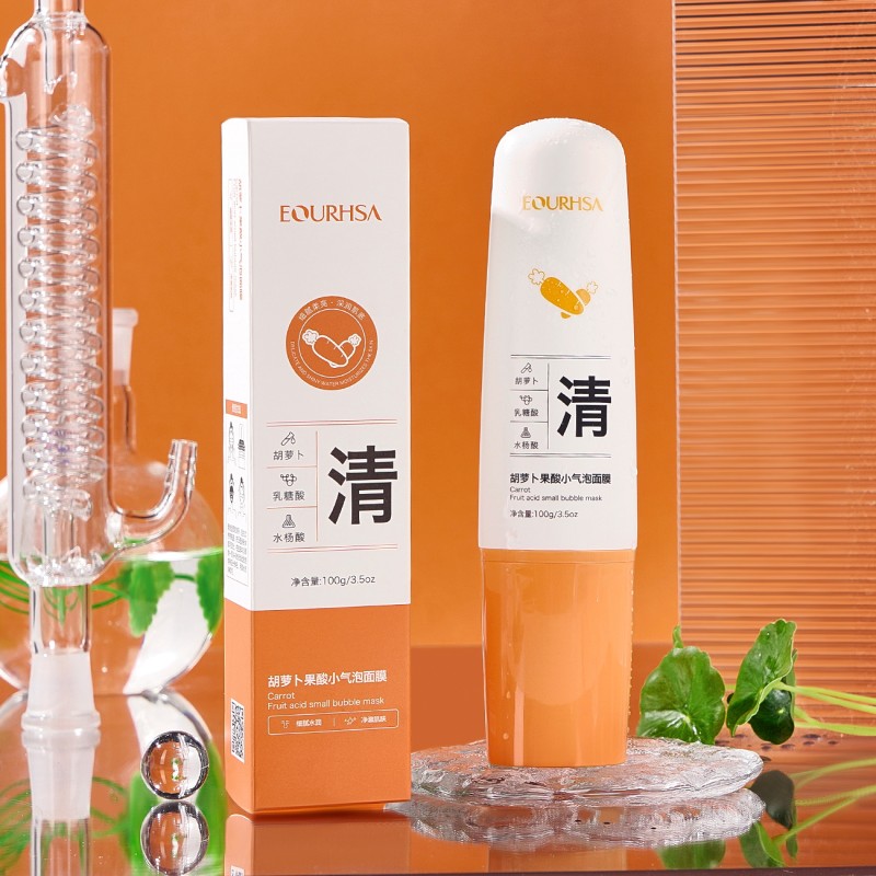 Face Cream Manufacturer - Vitamin C Facial Jelly Custom Gel Fruit Collagen
