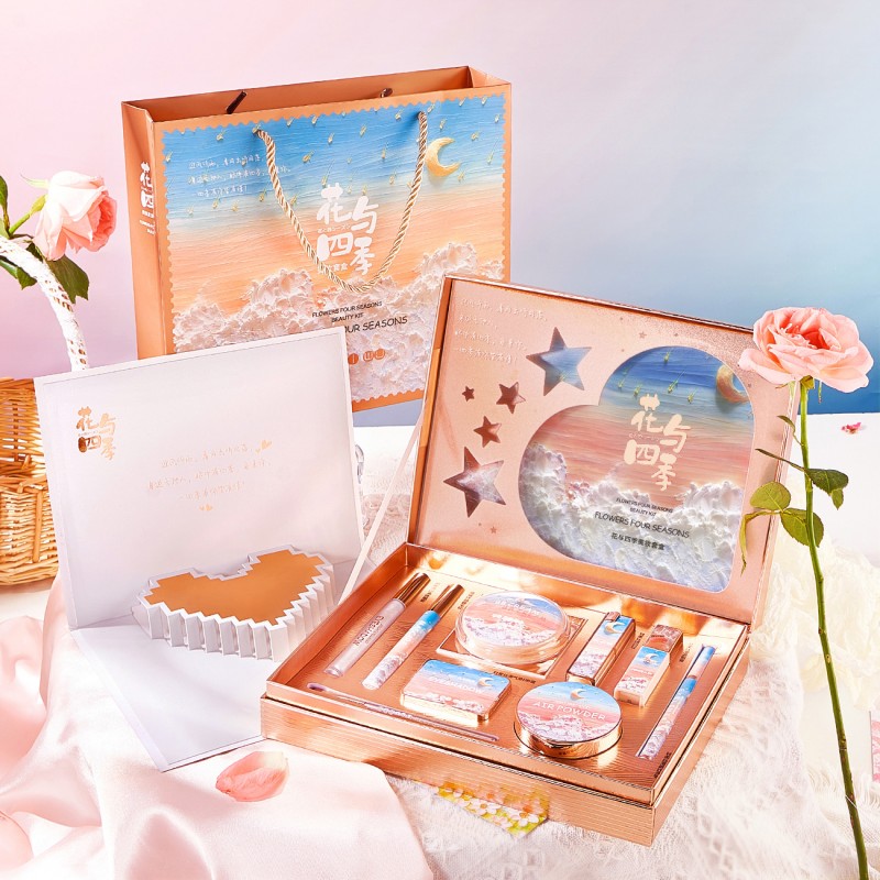 Makeup Set Factory - 10-Piece Holiday Gift Flower Box Lipstick Air Cushion