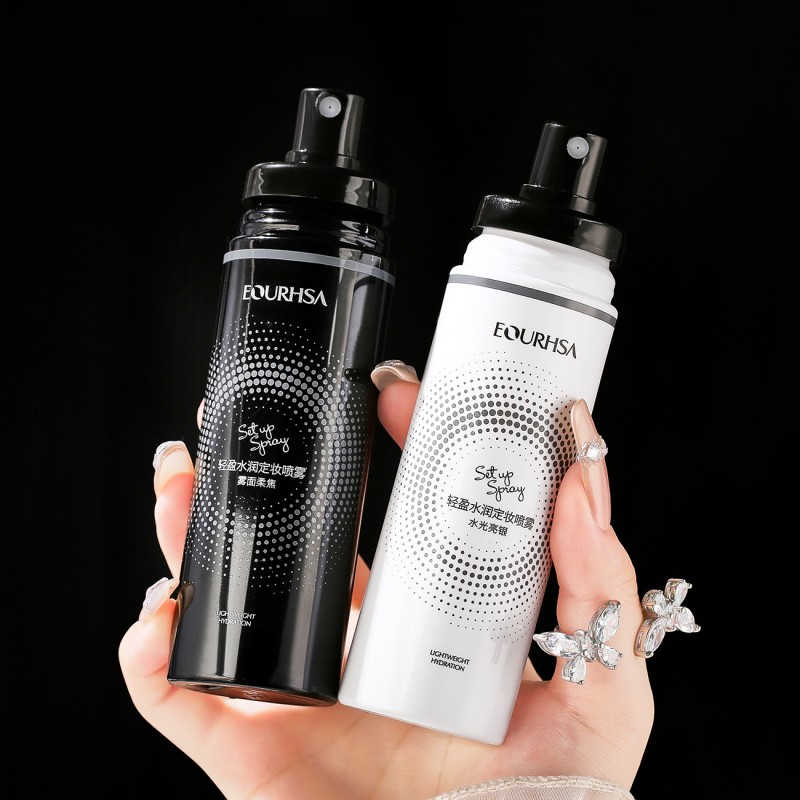 Setting Spray Manufacturer - Private Label Matte Natural Finish Long Lasting Spray