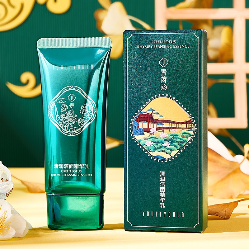 Facial Cleanser Supplier - OEM Private Label Oil Free Anti Acne Amino Acid Wash