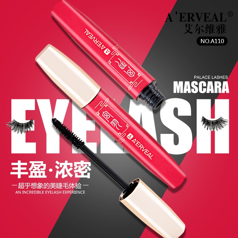 Mascara Manufacturer - 4D Curling Waterproof Longlasting Smudge Proof OEM