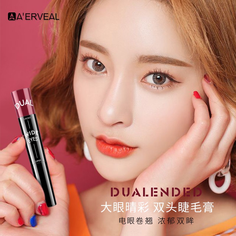 Mascara Supplier - Romantic Beauty 3D Volume Fiber Lash Waterproof Wedding OEM