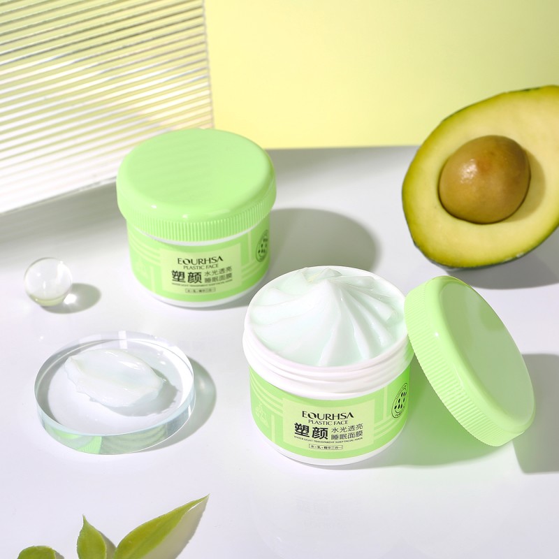 Facial Mask Manufacturer - Vitamin C Jelly Custom Gel Fruit Collagen Hydrogel