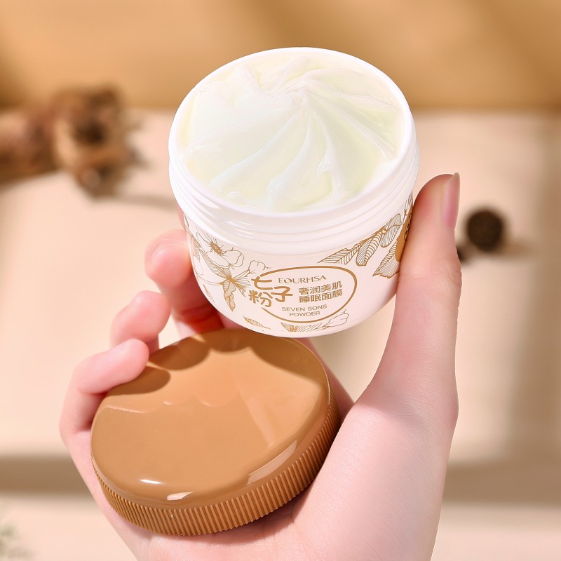 Whitening Cream Factory - Super Whitening Anti-Wrinkle Aging Moisturizing Face Cream