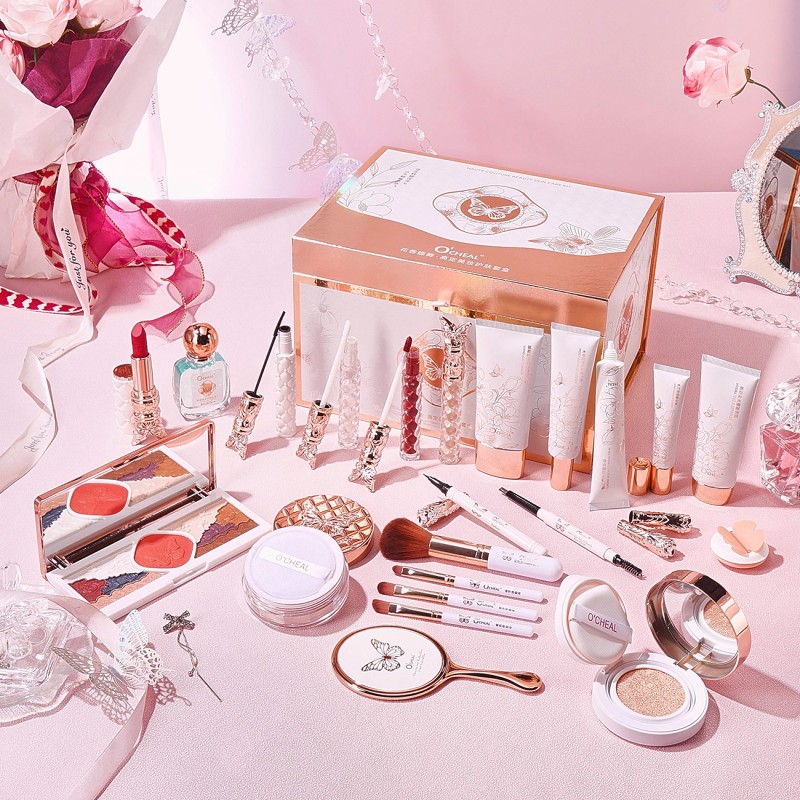 Makeup Gift Box Supplier - 22 PCS Full Range Skin Care Cosmetic for Beginners