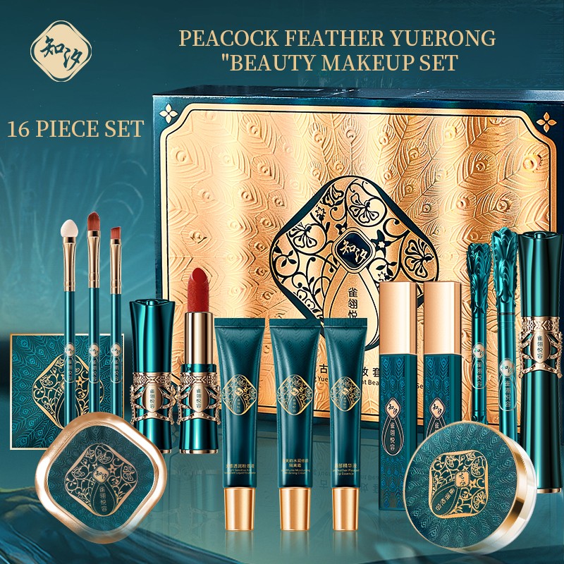 Makeup Kit Manufacturer - 16Pcs/Set Exquisite Packaging All in One Professional