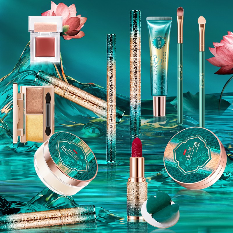 Cosmetics Set Supplier - 13Pcs/Set Birthday Gift Lipstick Cushion Eyebrow Pencil