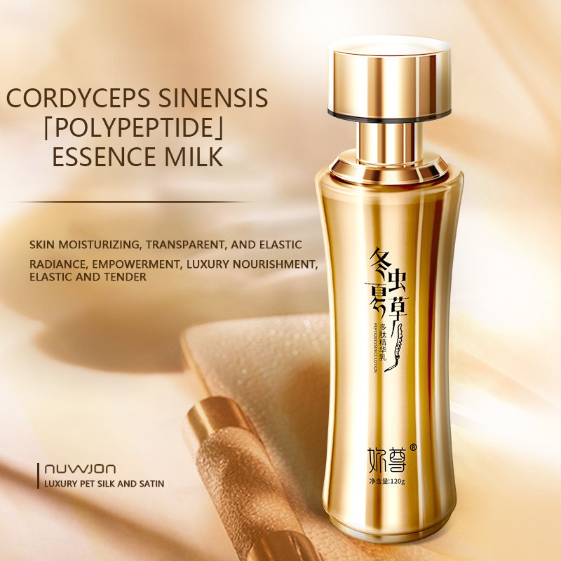 Essence Supplier - Cordyceps Polypeptide Moisturizing Soothing Whitening Delicate