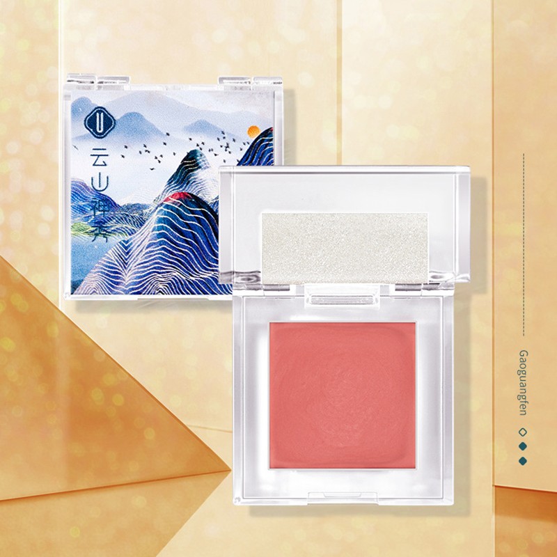 Beauty Care Kit Supplier - OCHEAL Lipstick Eyeliner CC Cream Pressed Powder