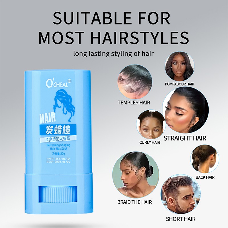Hair Wax Stick Manufacturer - Refreshing Moisturizing Smooth Rough Hairstyle